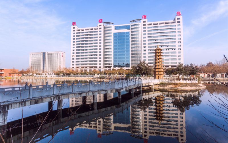 西安醫學高等專科學校