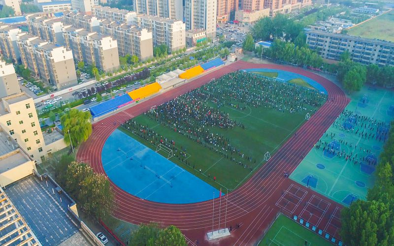 陜西能源職業技術學院高職分類
