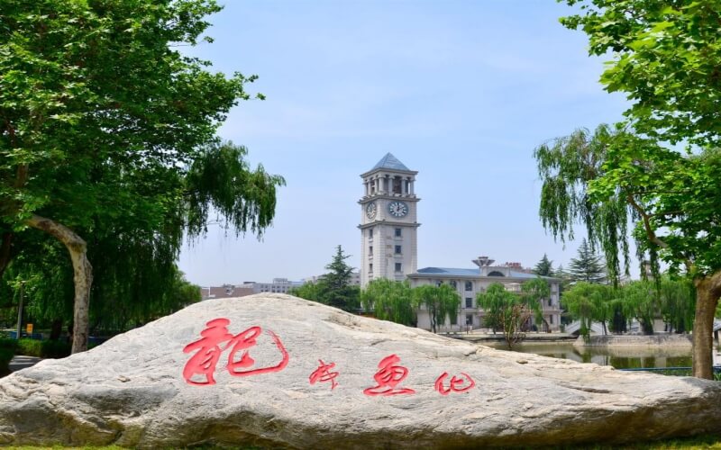 西安外事學院