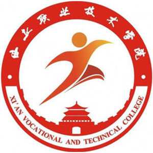 西安職業技術學院高職分類考試