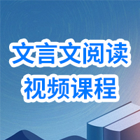 語文二