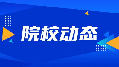 陜西省2023年高職院校分類考試須注意事項