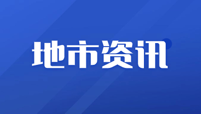 寶雞市高職綜合評價招生要求？