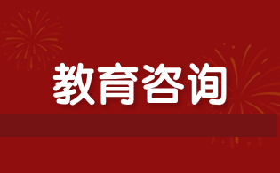 2024年陜西高職單招考試54所高校計劃招生人數(shù)99895人