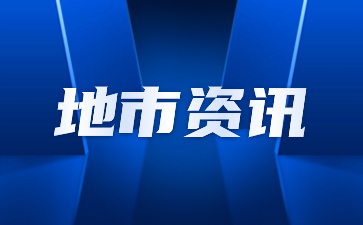 延安市高職單招網上報名流程是怎么樣的？