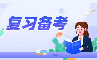 陜西高職單招考試語文怎么學？
