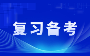 陜西高職單招考試自我介紹模板