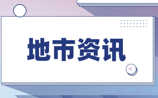 銅川市高職分類考試需要了解的政策
