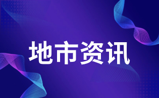2024年咸陽(yáng)市高職分類考試考生信息采集