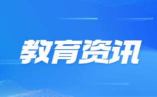 2024年陜西省示范高職院校單獨(dú)招生考試平穩(wěn)順利進(jìn)行！
