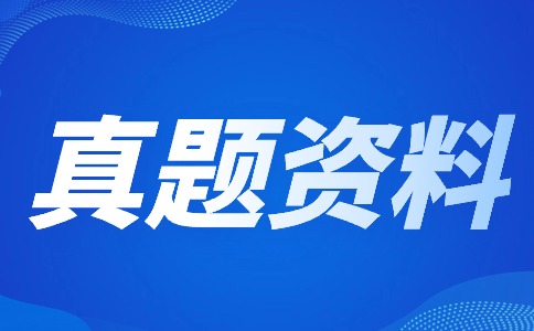 陜西單招考試2024屆第二次聯(lián)考數(shù)學(xué)試題