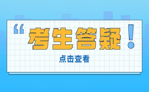 2025年陜西高職單招推薦專業有哪些？
